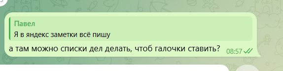2026 05 04 16 59 13 png