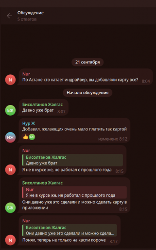 2026 10 12 19 13 55 png
