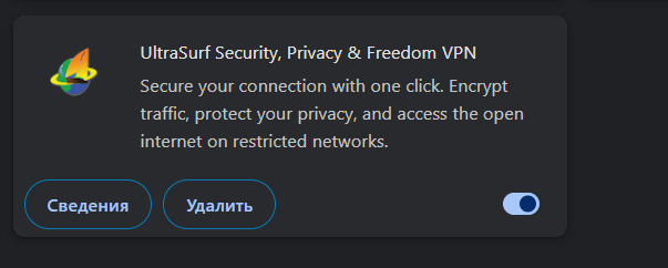 2026 10 17 00 44 09 png