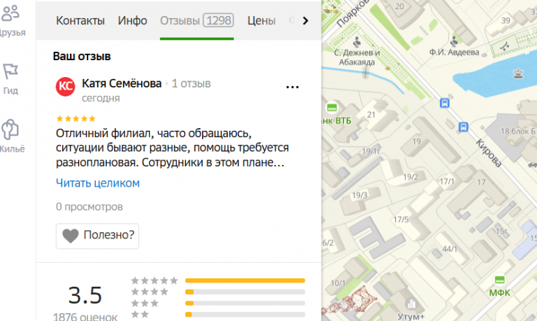 2025 10 23 15 58 39 png