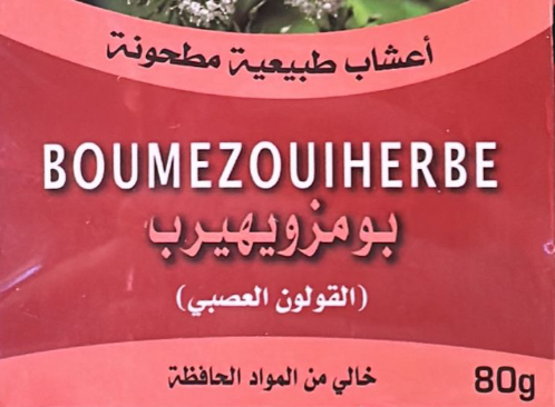 2026 01 15 15 57 39 png