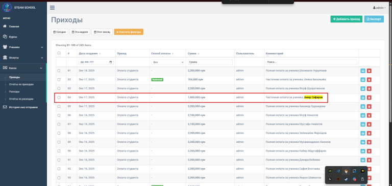 2026 01 11 05 16 55 png