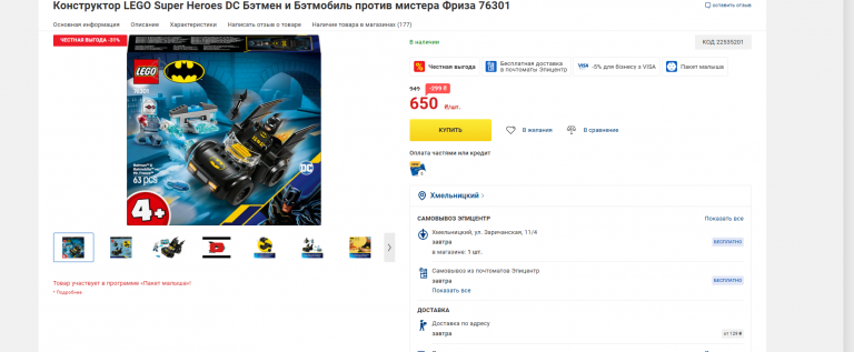 2026 01 06 20 13 08 png