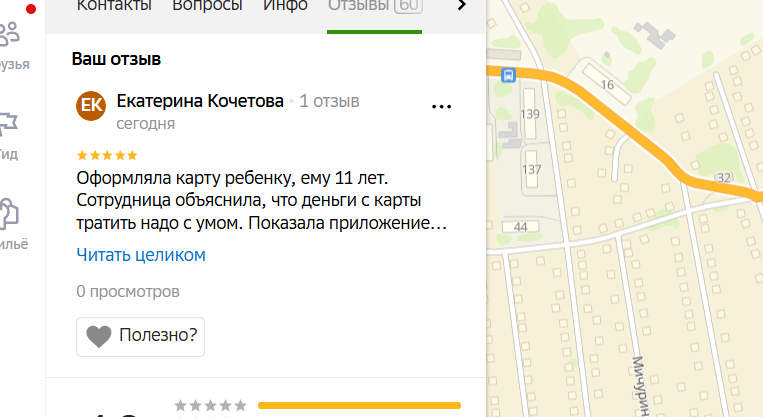 2025 12 21 18 42 02 png