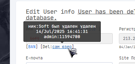 2025 08 02 23 46 07 png