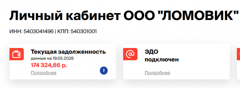 2026 05 20 17 27 03 png