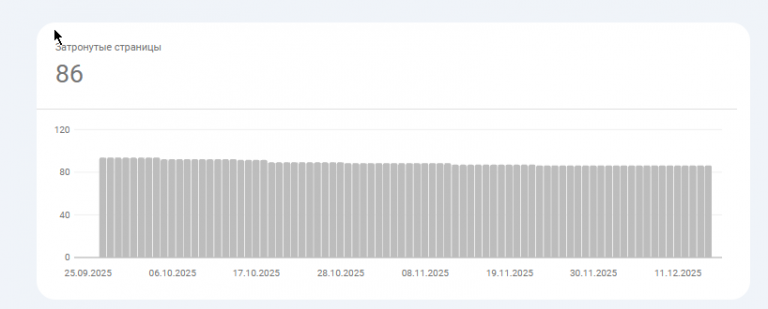 2025 12 24 14 39 37 png