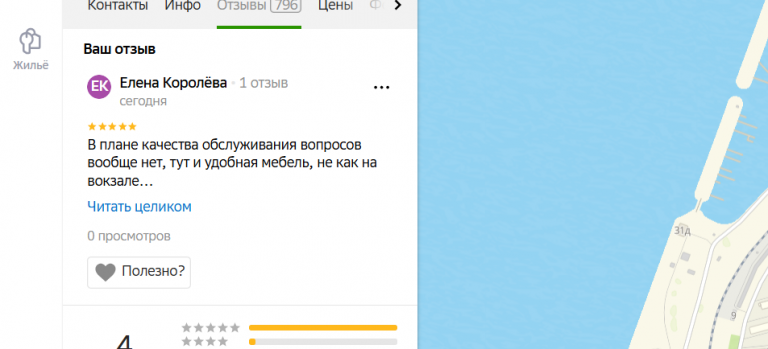 2025 10 28 16 19 30 png