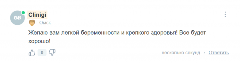 2025 08 19 19 54 40 png