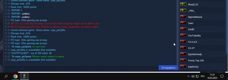 2025 05 10 11 32 37 png