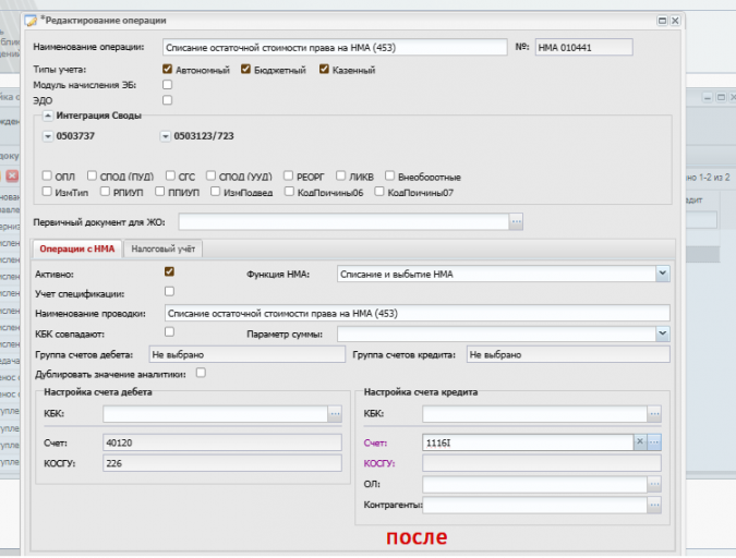 2025 11 11 12 54 39 png