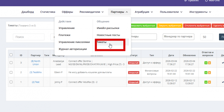 2026 03 06 11 16 56 png