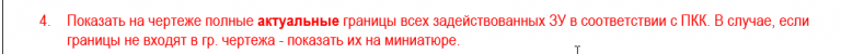 2026 10 02 14 19 23 png