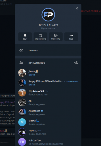 2026 02 19 16 01 45 png