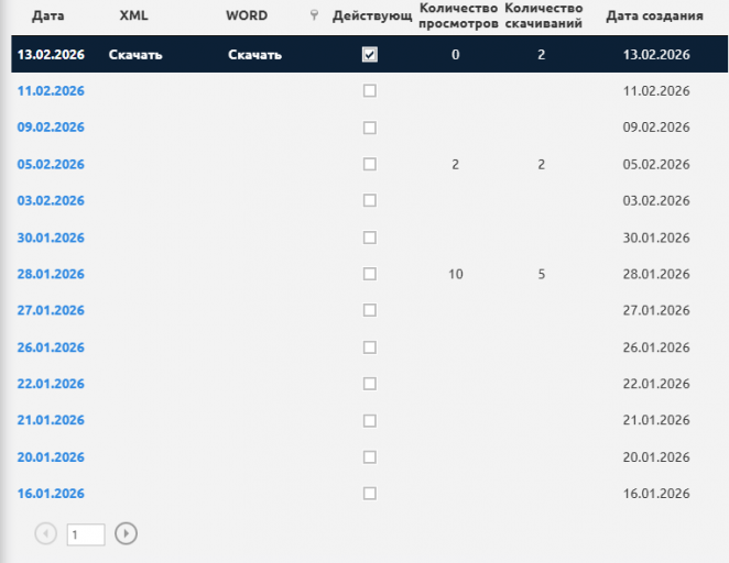 2026 02 18 16 30 46 png