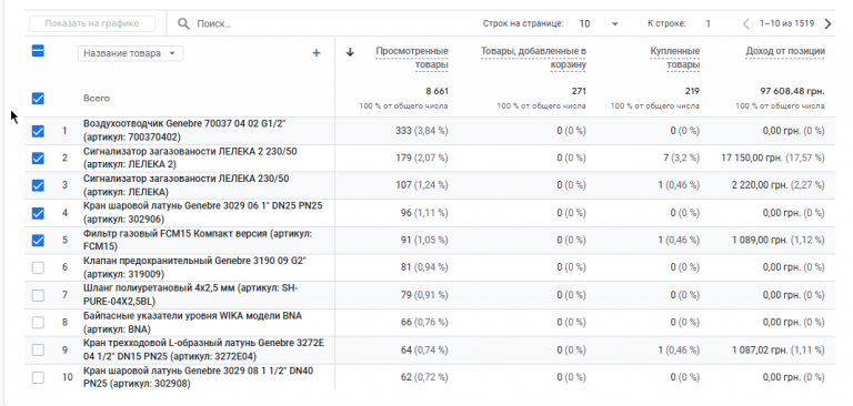 2025 10 28 11 26 41 png