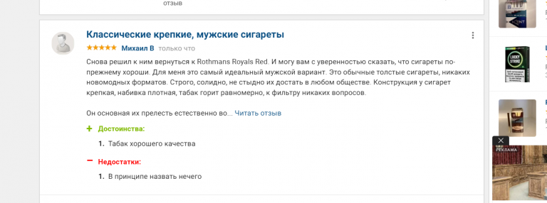 2025 12 25 14 46 35 png