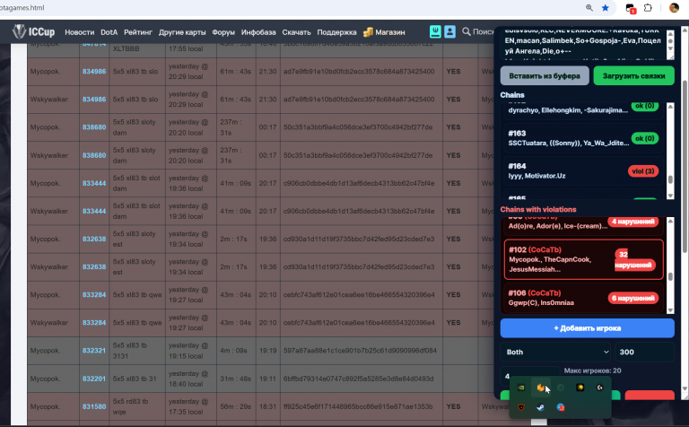 2025 10 29 00 39 59 png