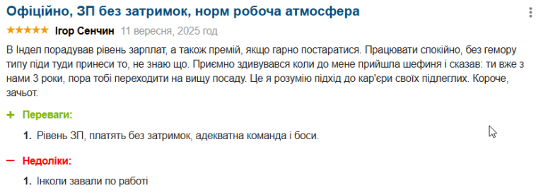 2025 11 06 08 57 42 png