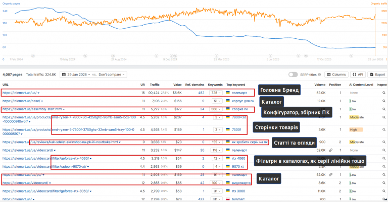 2026 01 29 21 06 12 png