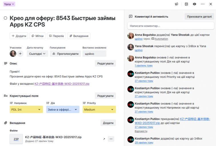 2025 10 24 13 49 06 png