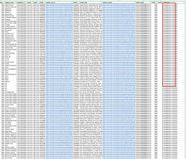 2026 04 15 15 58 06 png