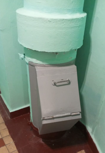 2025 12 03 11 30 54 png