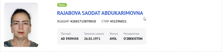 2026 03 11 19 23 09 png