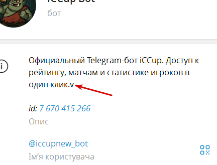 2025 07 18 12 20 58 png