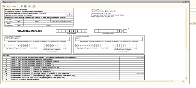 2026 02 04 10 46 29 png