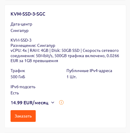 2026 03 29 23 56 39 png