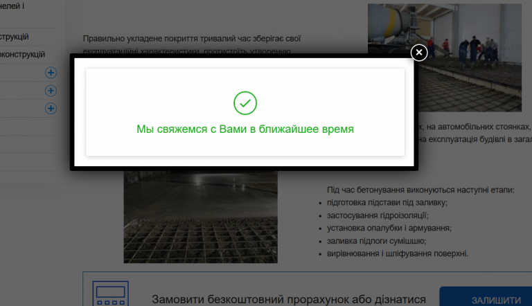 2026 02 10 10 12 27 png