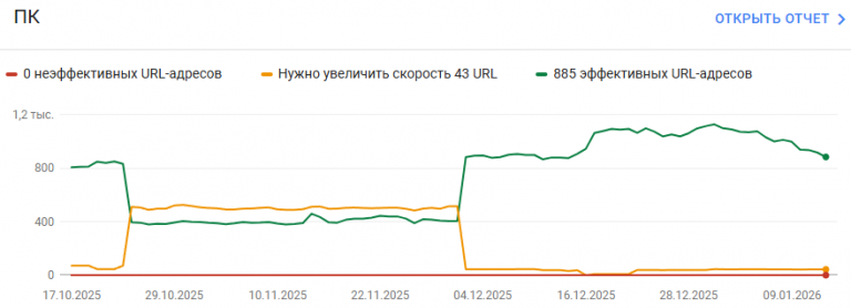 2026 01 15 13 42 31 png