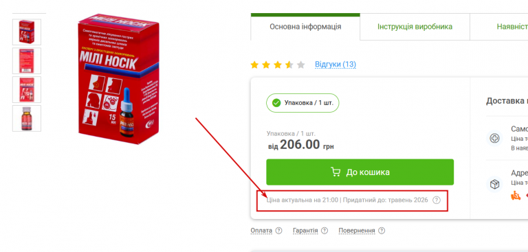 2026 02 21 21 01 59 png