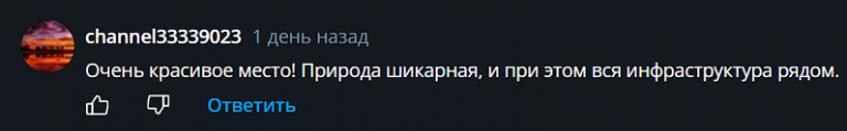 2025 10 07 18 23 55 png