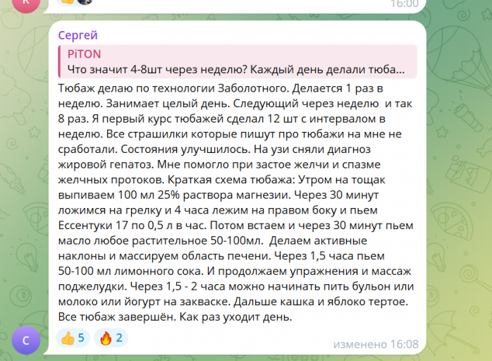 2026 02 20 04 04 10 png