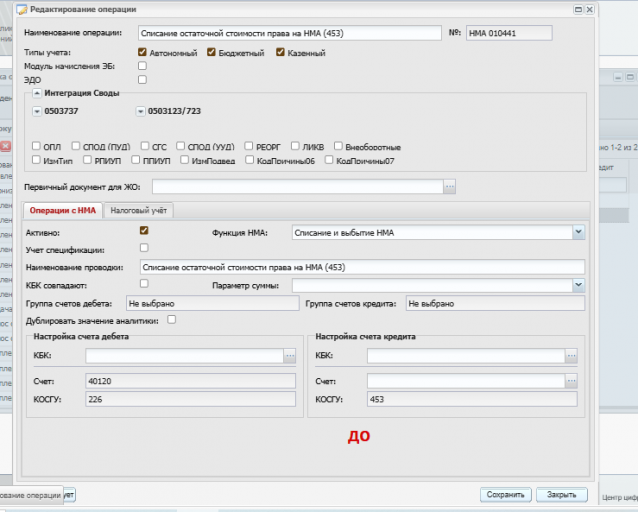 2025 11 11 12 54 10 png