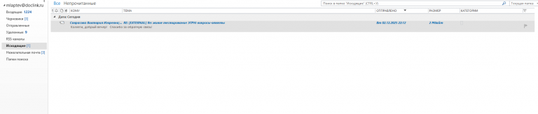 2025 12 02 22 36 51 png