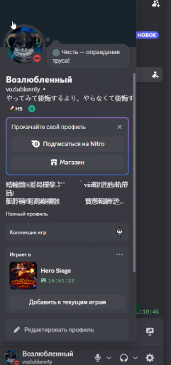 2026 05 24 00 17 31 png