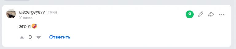 2026 03 17 17 20 31 png