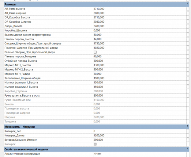 2025 12 08 12 45 45 png