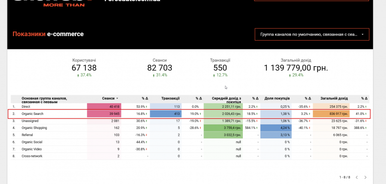 2026 03 11 14 33 01 png