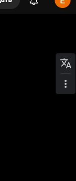 2025 07 29 07 10 23 png