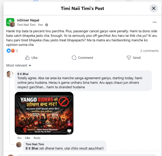 2026 03 21 20 41 10 png