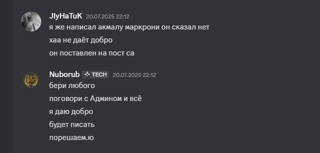 2025 11 01 21 05 04 png