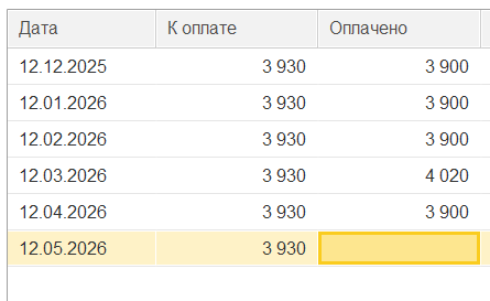 2026 04 11 14 26 19 png