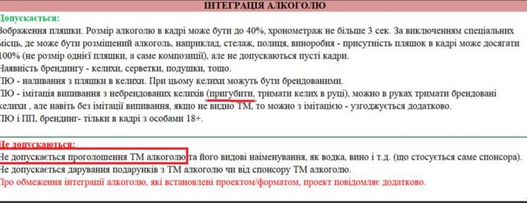 Screenshot 2026 04 06 113028 jpg