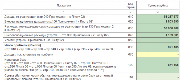 2026 02 04 16 52 31 png