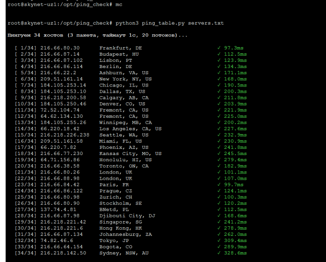 2026 03 16 19 42 31 png