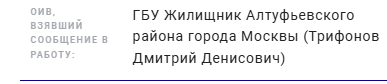 2025 09 15 15 37 11 png